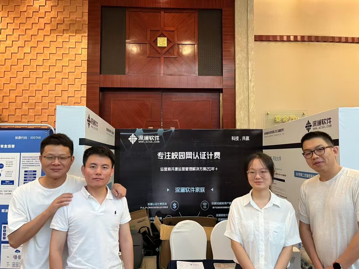 1729582552312879.jpg 部分合照.pic.jpg