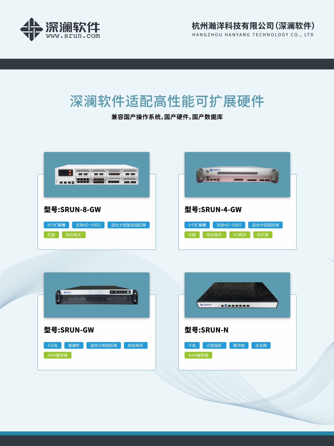 1729585372886811.jpg 微信图片_20241022162239.jpg