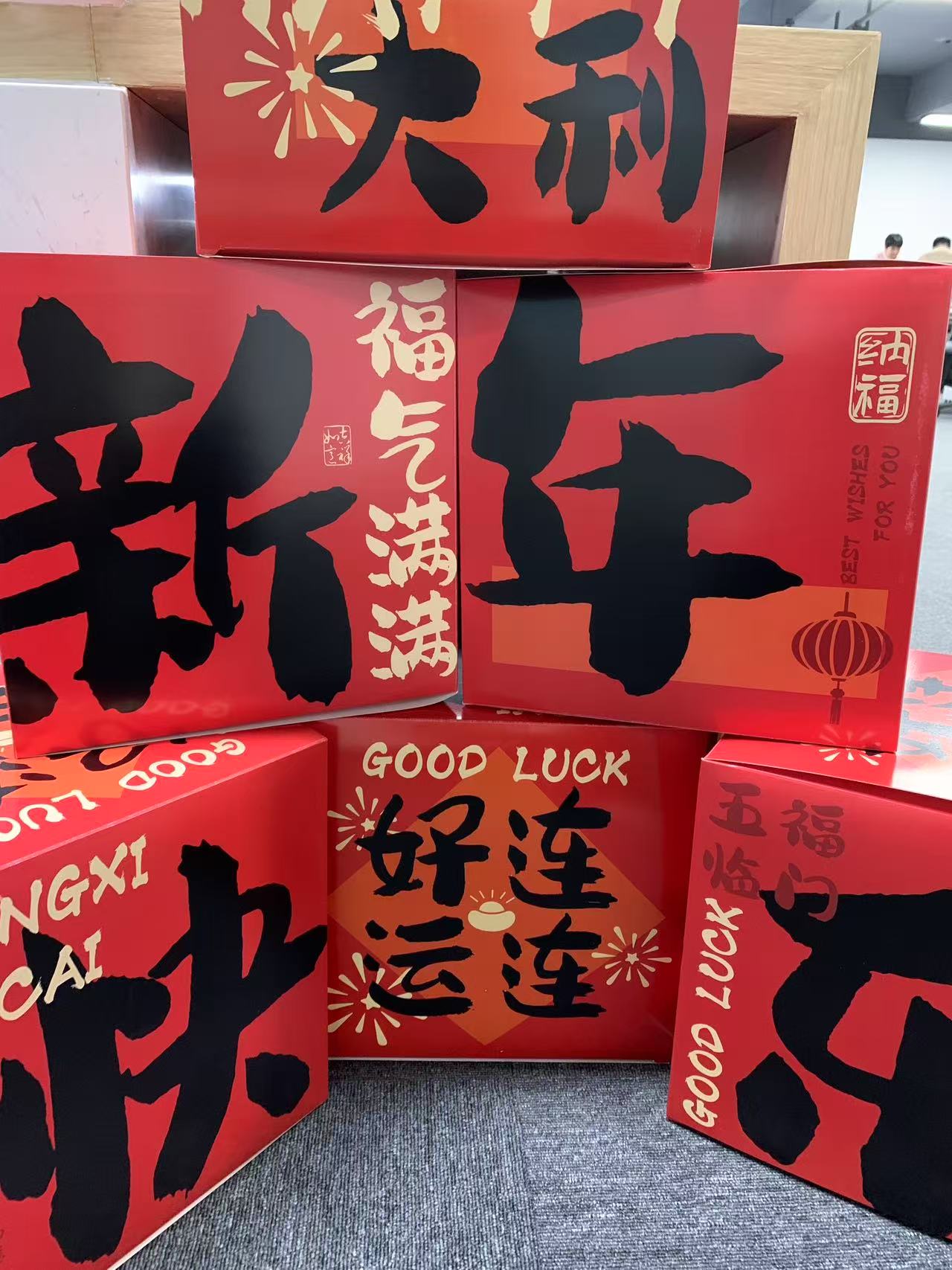 1737527864869707.jpg 微信图片_20250122143316.jpg