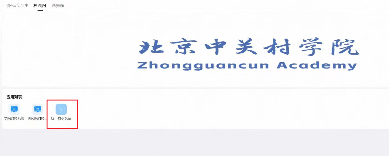 1753778126248845.png image.png