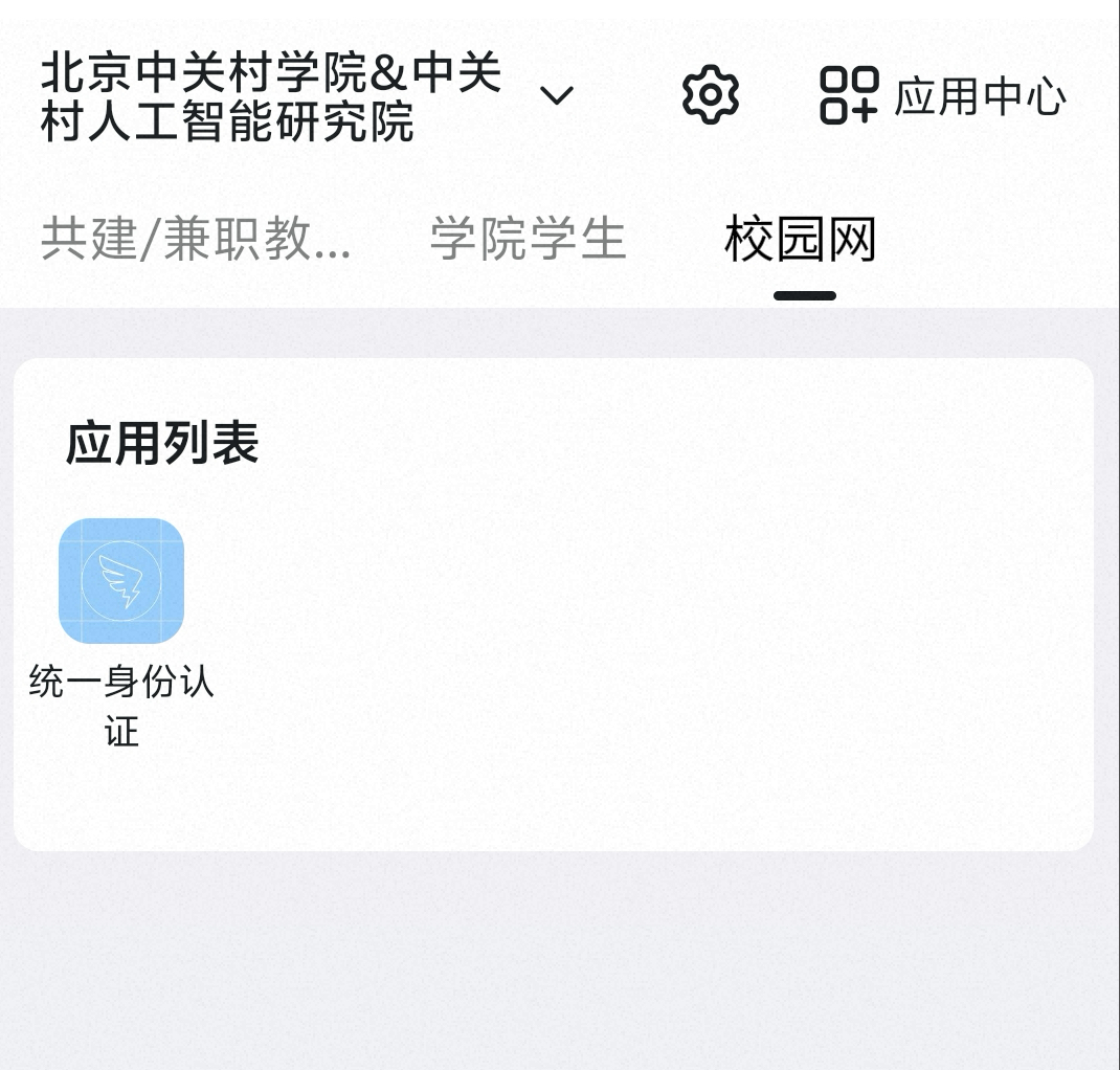 1753778160620564.png image.png