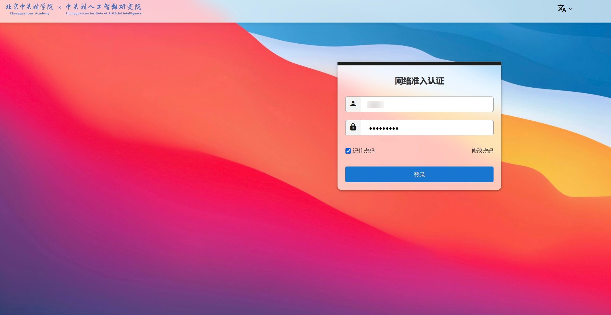 1753778482265755.png image.png